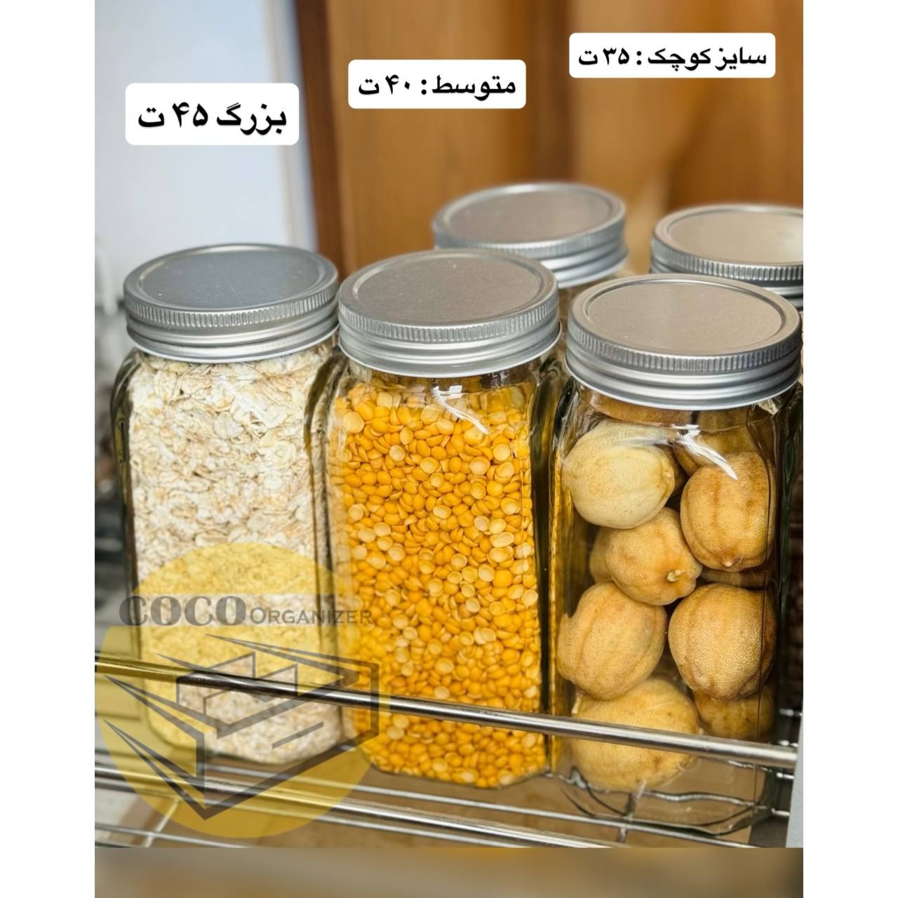 شیشه های مک کارتی در سه سایز - Image 3