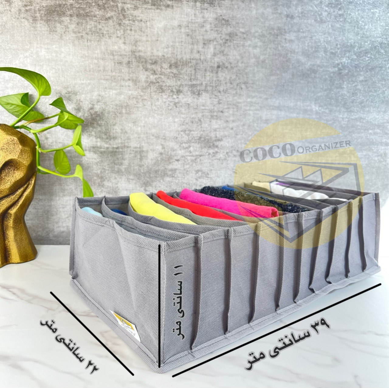 نظم دهنده لباس سایز M